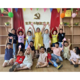 放心一“夏”，“暑”你开心 ——岳阳监狱开办暑期托管班为基层解难