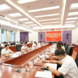 市级领导干部学习贯彻习近平总书记在省部级主要领导干部专题研讨班上重要讲话精神研讨暨市委理论学习中心组第九次集体学习交流会召开