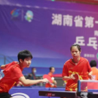 湖南省第十四届运动会乒乓球青少年组比赛在岳阳市第十四中学拉开帷幕