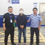 临湘警方一日抓获俩逃犯