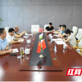 新港区召开税收工作调度会