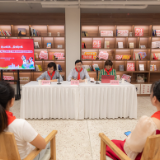 亮技能、展风采 岳阳市首届少先队辅导员风采大赛成功举办