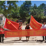 变怨声载道为拍手叫好！ 平江南江镇“四亮创建”破解“废品钉子户”难题