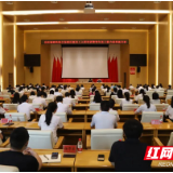 新港区：为新进员工上好“入职第一课”