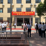 岳阳楼区发放首批退役军人优待证