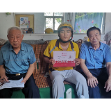 以梦为马，不负韶华——“爱心改变命运”慈善助学公益活动侧记