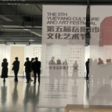 红色岳阳、长江清波、绿水青山……226幅艺术作品在岳阳市美术馆展出