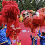 临湘白羊田镇天狮舞传承基地开馆系列群众文化活动启动