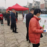 横岭湖省级自然保护区开展第27个“世界湿地日”主题宣传活动