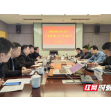 加快推进，注重实效——新港区召开产业联盟组建工作调度会