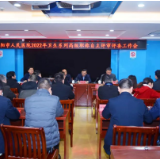 岳阳市人民医院：用好人才评价“指挥棒” 当好职称改革“先遣兵”