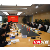 中南大学教授李新海“二顾”新港区新能源新材料产业园