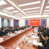 曹普华主持召开市委专题议教会议