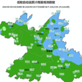岳阳市气象局发布雨情快报