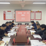 岳阳市水利局全面部署打好发展“六仗”工作