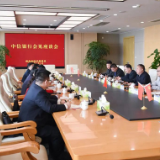 新港区：拓展合作领域，深化合作层次
