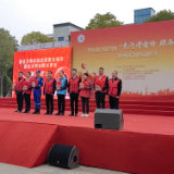 文明之风吹满城 平江“志愿学雷锋 服务展风采”系列活动启动
