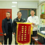 圆梦！挂念近30年的救命恩人找到了
