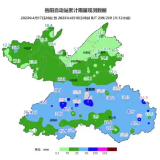 岳阳：普降中到大雨 平均降雨量22.2mm