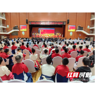 视频｜2023“书香湘阴”全民阅读活动暨“护苗·绿书签行动”启动