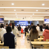 诵读《离骚》传承经典 湖南理工学院举办4.23世界读书日系列主题活动