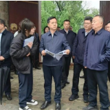 首届湖南省辣椒文化旅游节5月8日正式开幕