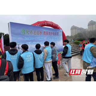 岳阳市水利局开展“守护好一江碧水”政务公开月活动