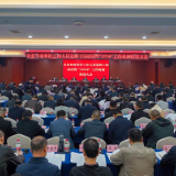 让“后进”增“后劲”湘阴事业单位全员改革向四类对象“亮剑”