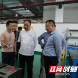 新港区：抢滩新风口新赛道，推动新型储能材料项目加速