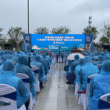 快讯｜“好评中国·走进湖南”岳阳行暨“五年蝶变·守护碧水展新姿”网络主题宣传活动启动