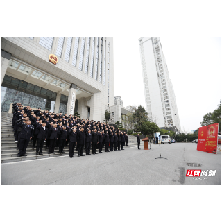 绘就省域副中心城市建设的“检察蓝”