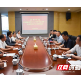 岳阳联通赴岳阳自贸片区考察