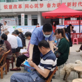 云溪区人民检察院送法进乡村