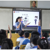  湘阴县检察院：“检爱同行 共护花开”一场别样的检察开放日