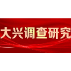 岳阳市林业局党组专题学习研究部署大兴 调查研究工作