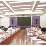 曹普华主持召开八届市委常委会第61次（扩大）会议