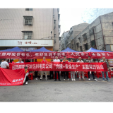 “电骆驼”安全宣传“零距离”