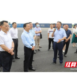 国家发改委来岳调研开放经济