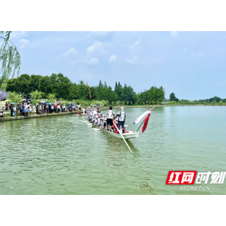 湘阴：乡贤齐聚话振兴 首届洞庭粽子文化节暨湘滨商会成立大会举行