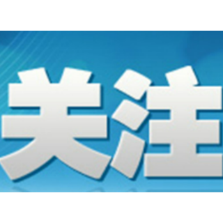 岳阳：端午节期间水情趋势预测