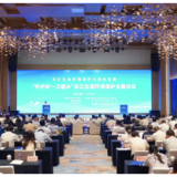 “守护好一江碧水”长江生态环境保护主题论坛在岳阳举行