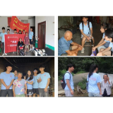 湖南理工学院“鸿越计划”志愿服务实践团赴郭镇乡、许市镇开展暑期三下乡活动