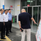 大兴调查研究助力乡村振兴——岳阳市林业局深入平江县谈胥村现场调研