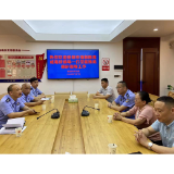 联手协作 抓好社区戒毒（康复）工作