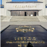 这一天，我们不敢忘，也不能忘！