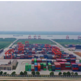 57.25万标箱——前6月城陵矶港集装箱吞吐量同比增长54.74%