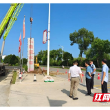 屈原管理区：重拳出击拆除非公路标志 依法依规整治路域环境