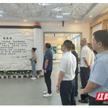 邮储银行岳阳分行开展党员警示教育活动