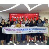 建材一线品牌齐聚馨美家装饰 协力共创健康品质装修