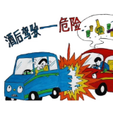 岳阳楼区通报5起酒驾醉驾典型案例